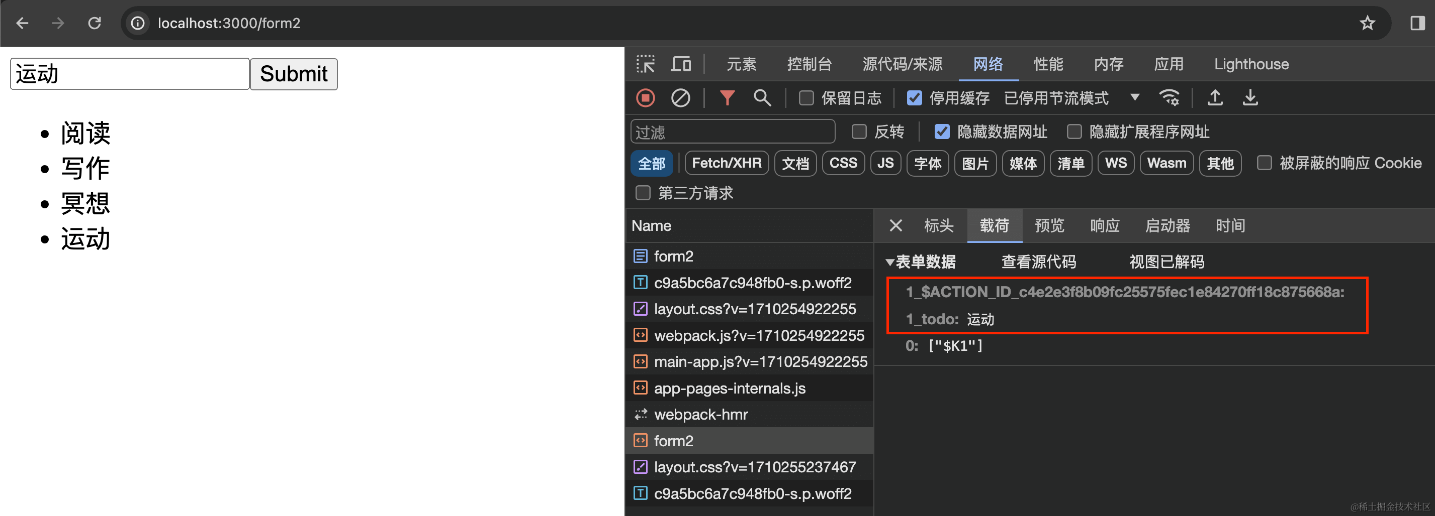 截屏2024-03-12 22.55.57.png