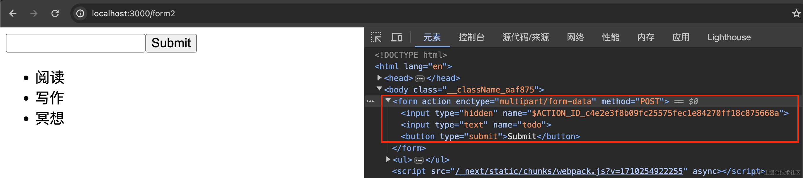截屏2024-03-12 22.51.30.png