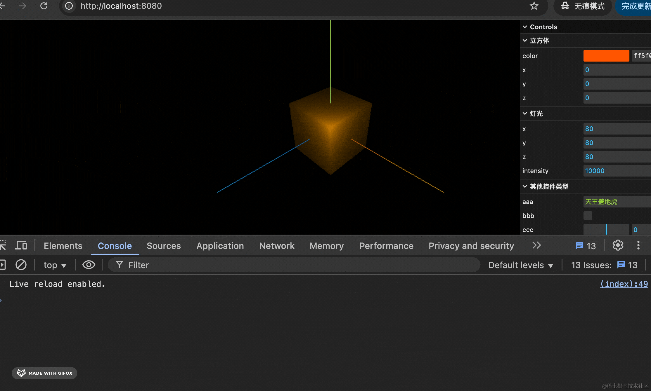 2025-03-15 13.58.03.gif