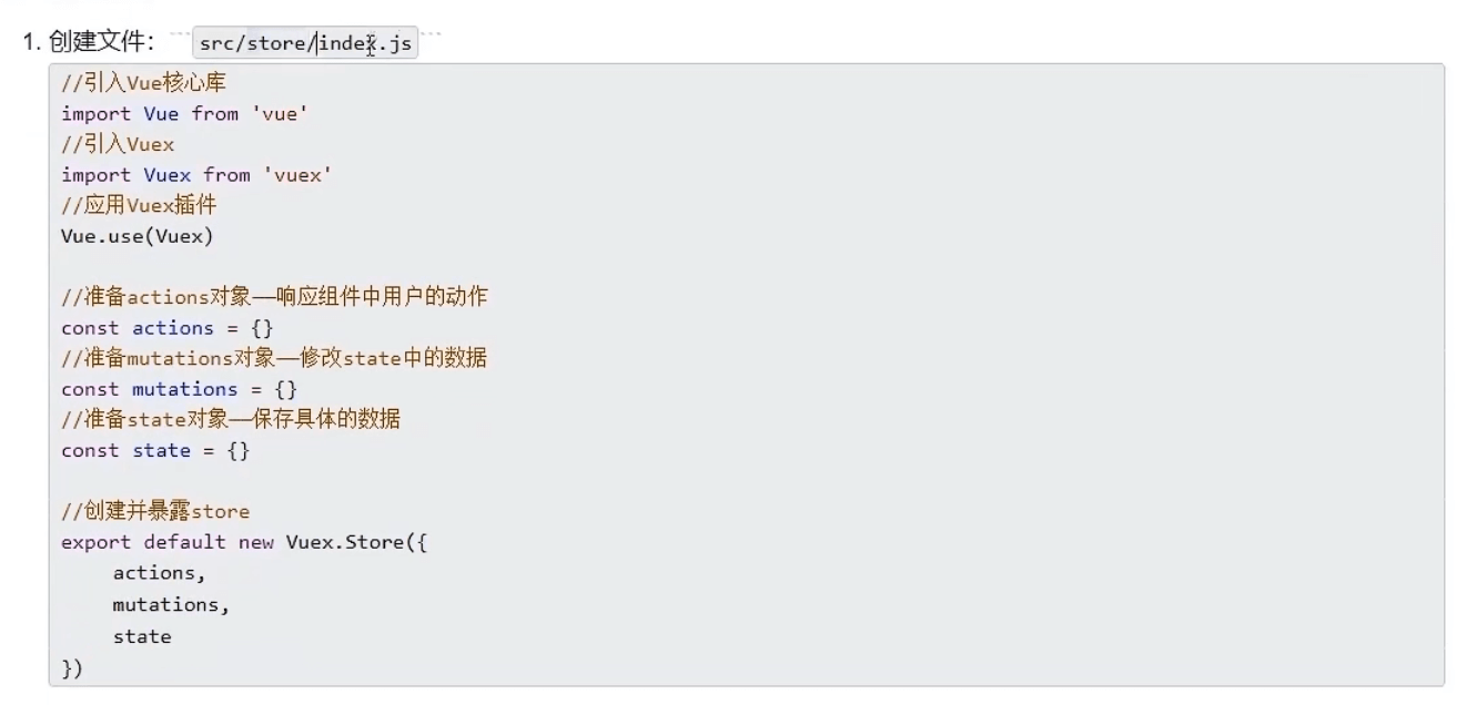 image-20221104190544512