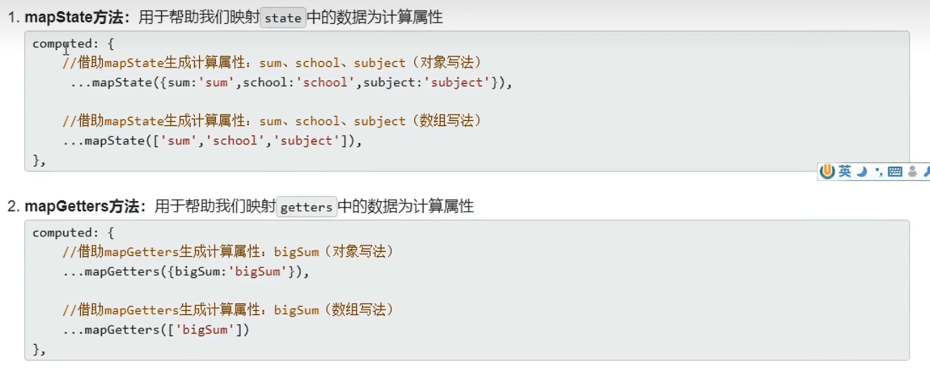 image-20221105143606030