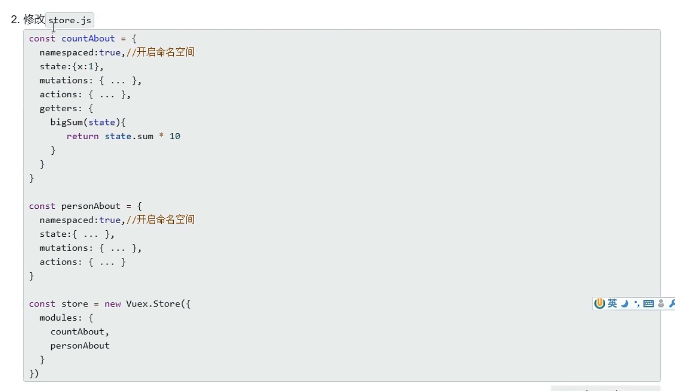 image-20221106150959628