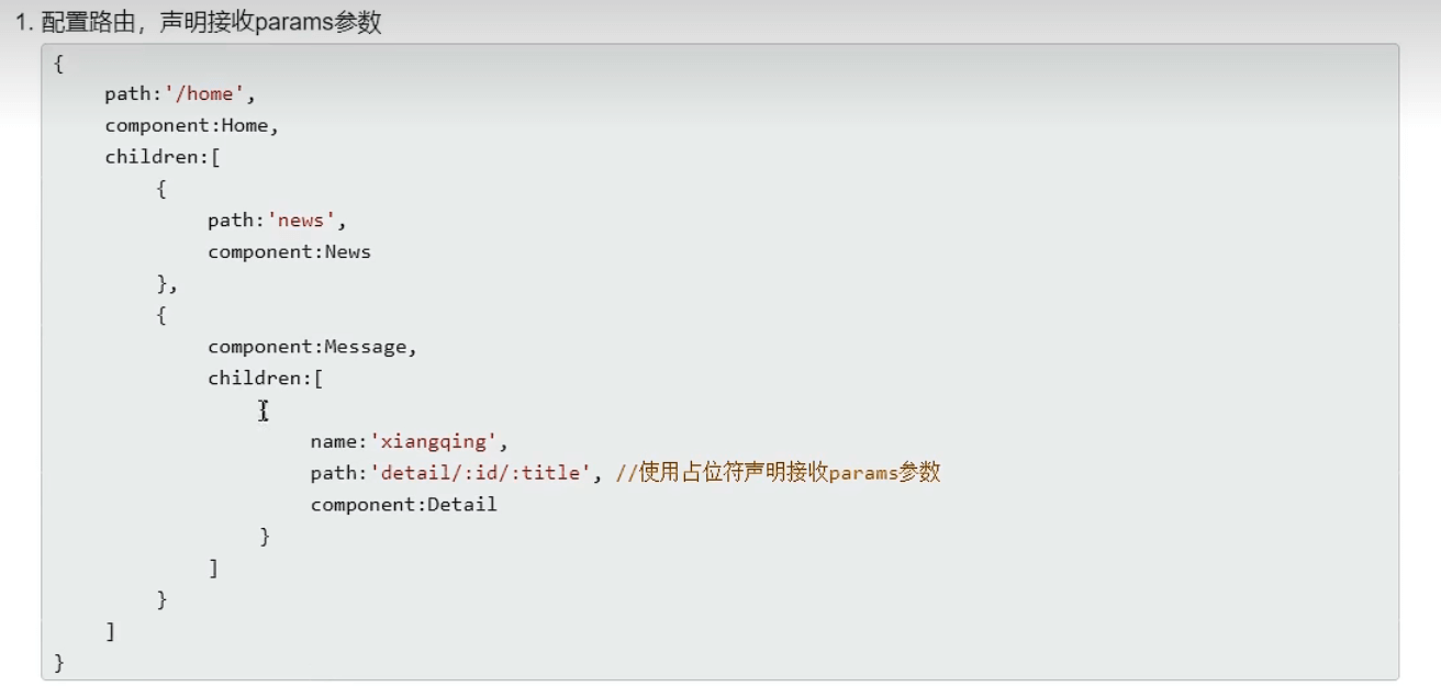 image-20221106230134193