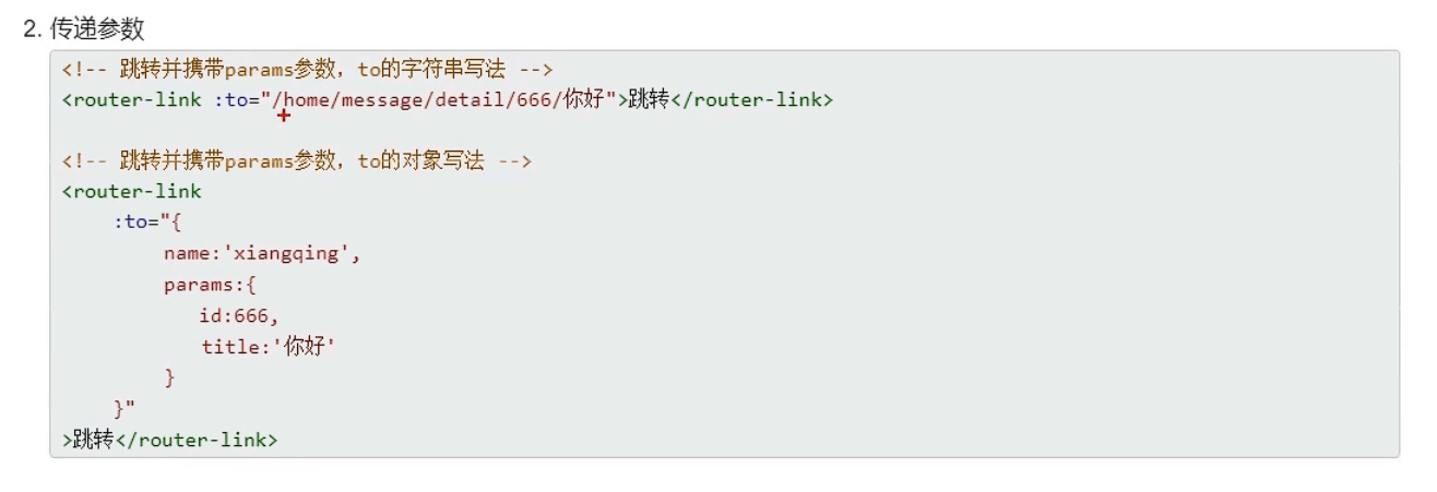 image-20221106230144748