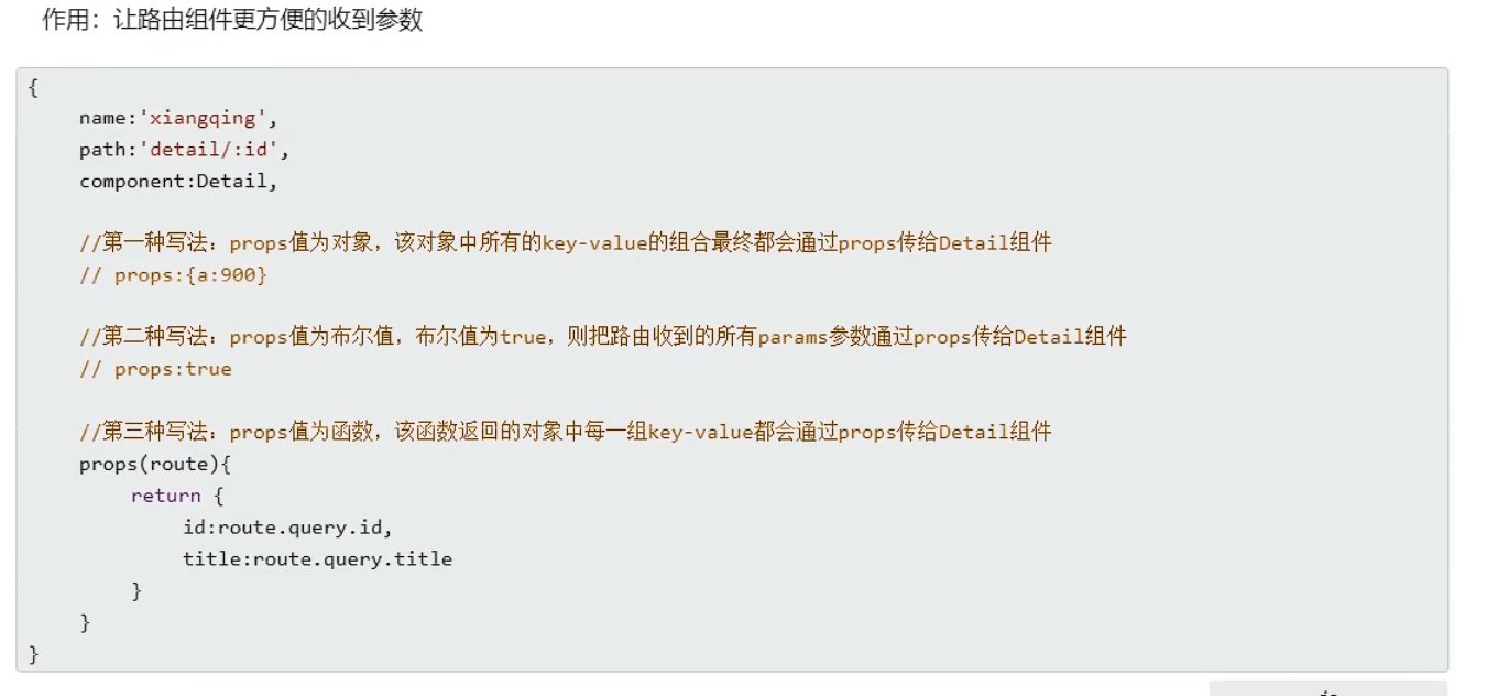 image-20221106231325017