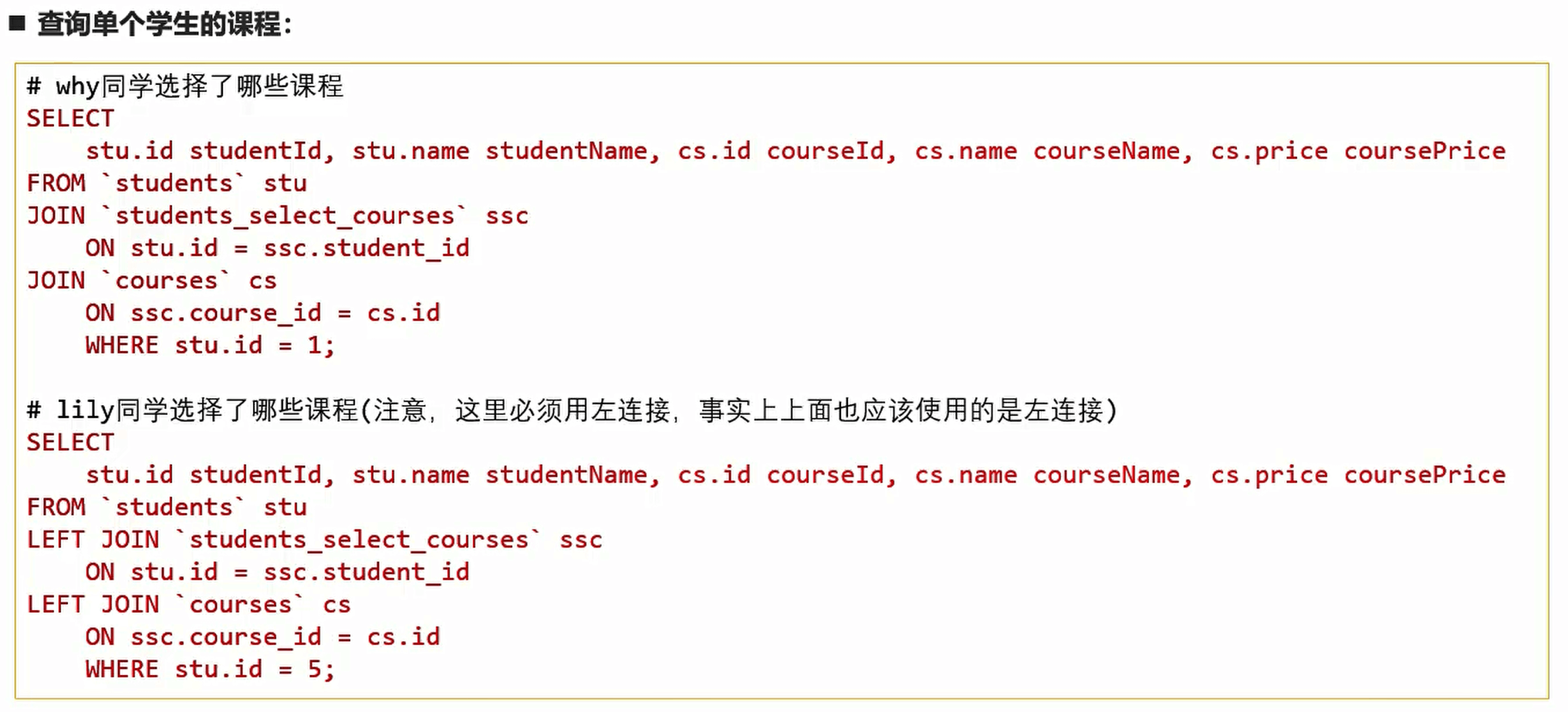 image-20230623004946757