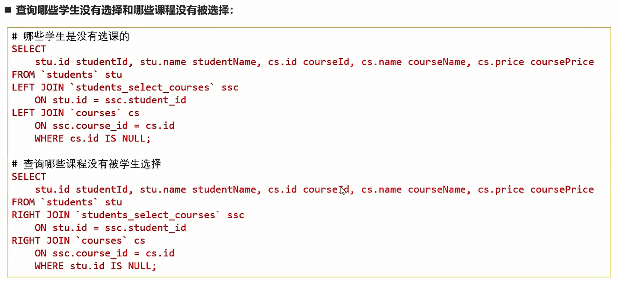 image-20230623004957773