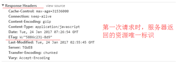 image-20230803165925206