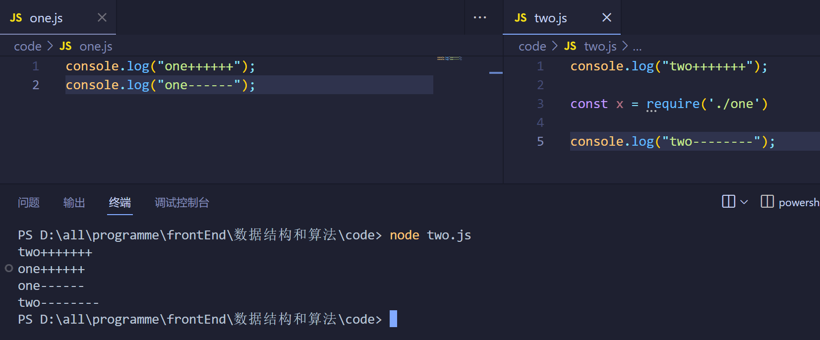image-20230908154534669