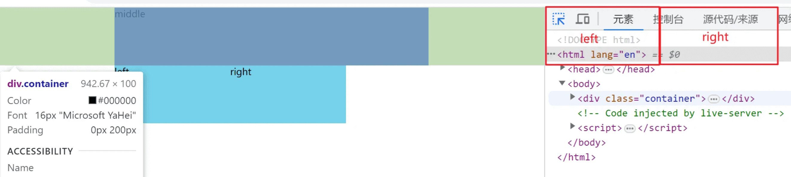 image-20230911154757036