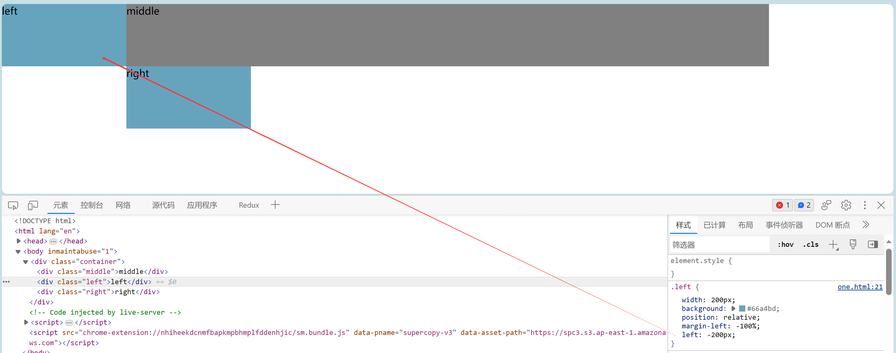 image-20230911160348855