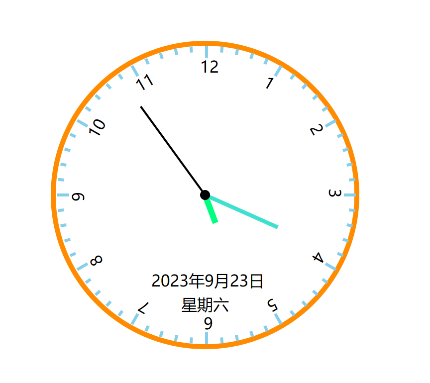 image-20230923172001383