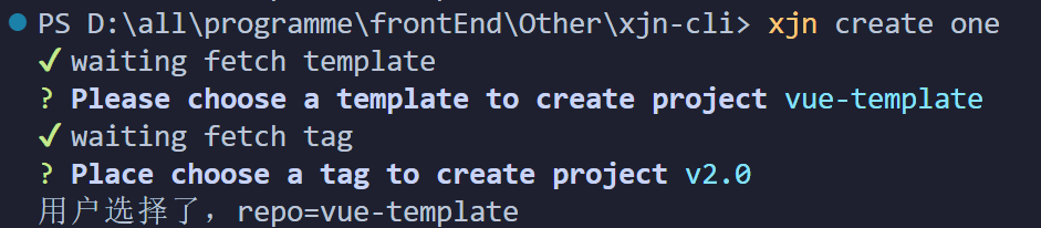 image-20231109192122323