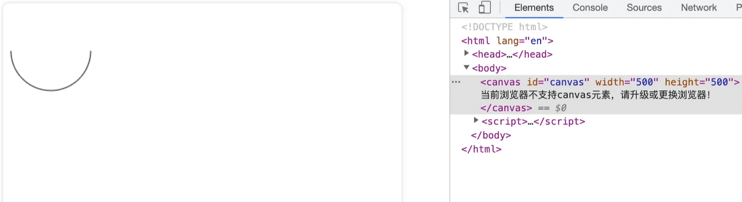 image-20240119145633402