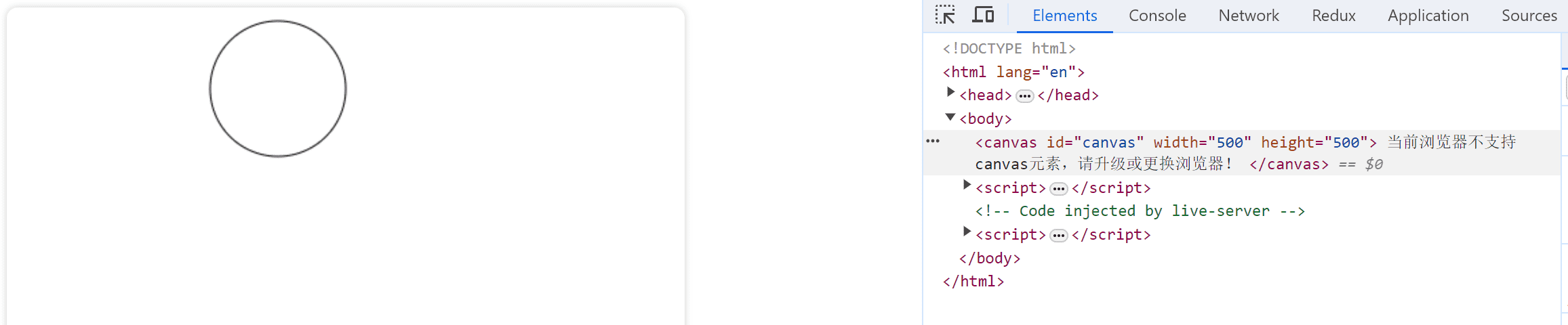 image-20240119145929844