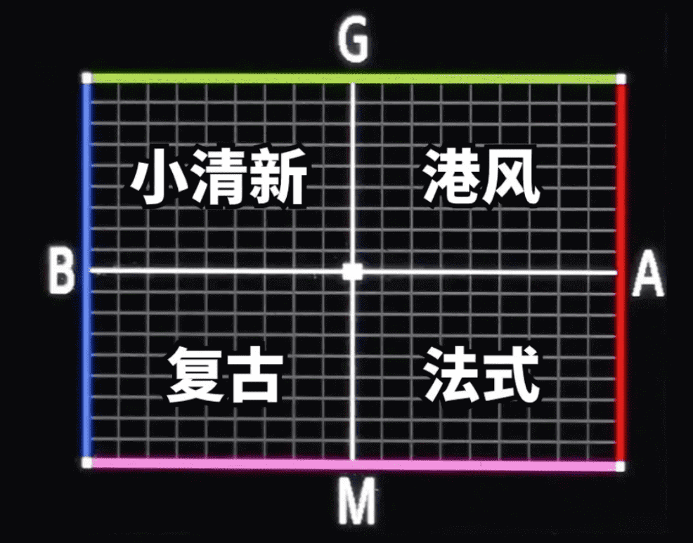 image-20240417203624932