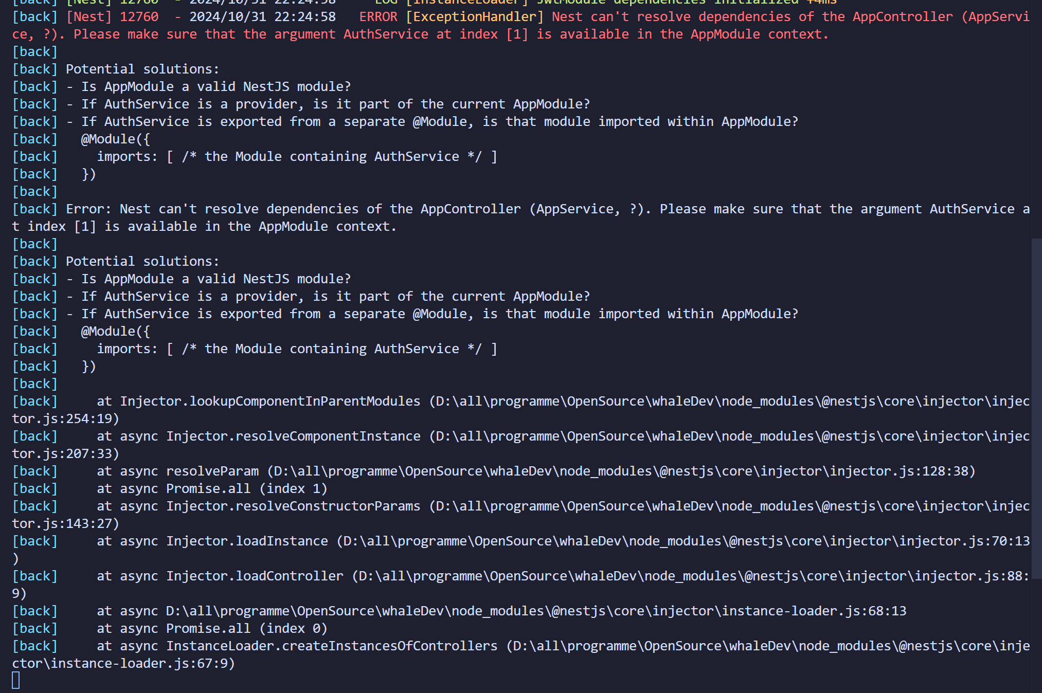 image-20241031222644634